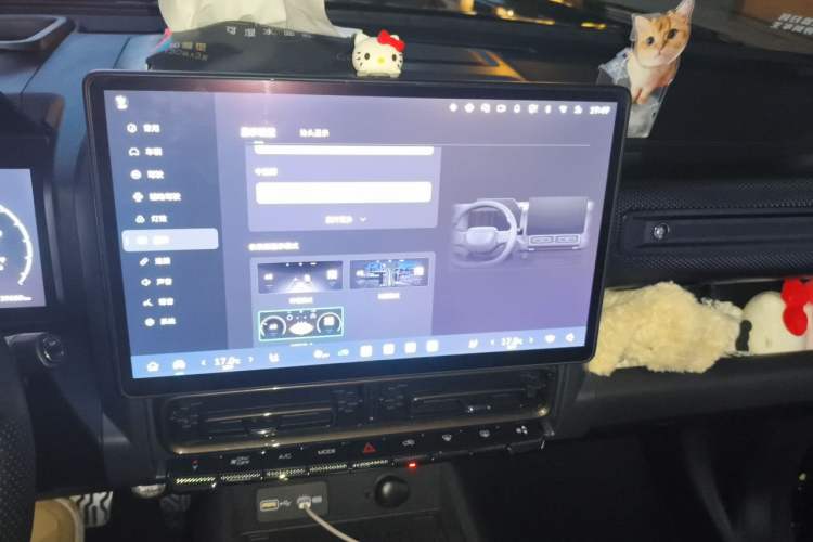 Used Haval Raptor New Energy 2026 Model Hi4 200 Ultra Audio And AC Panel