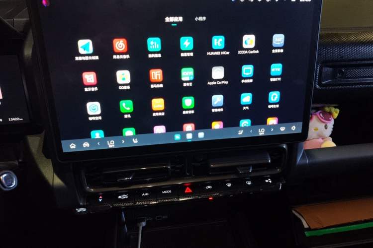 Used Haval Raptor New Energy 2026 Model Hi4 105 Pro Audio And AC Panel