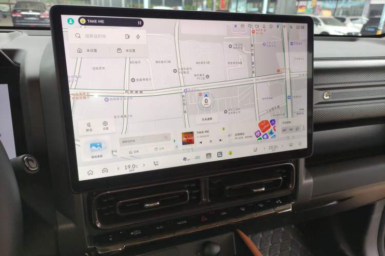 Used Haval Raptor New Energy 2026 Model Hi4 200 Ultra Audio And AC Panel