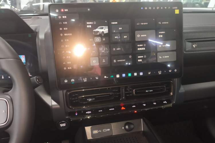 Used Haval Raptor New Energy 2026 Model Hi4 150 Pro Audio And AC Panel