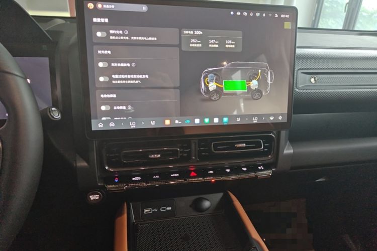 Used Haval Raptor New Energy 2026 Model Hi4 105 Pro Audio And AC Panel