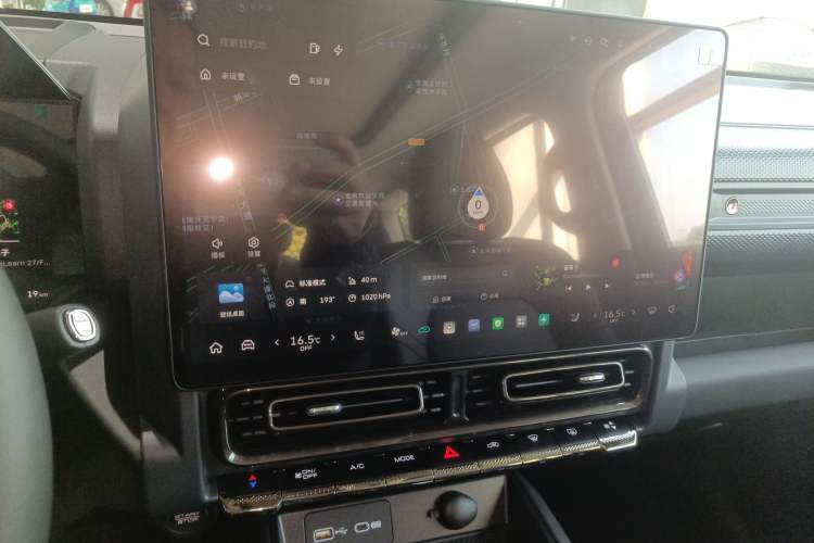 Used Haval Raptor New Energy 2026 Model Hi4 105 Pro Audio And AC Panel