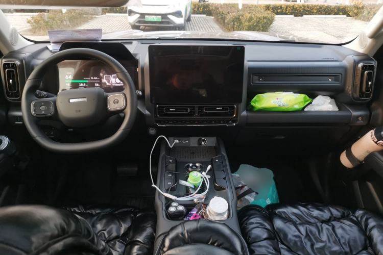 Used Haval Raptor New Energy 2026 Model Hi4 105 Pro Center Console