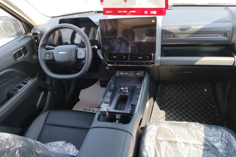 Used Haval Raptor New Energy 2026 Model Hi4 150 Pro Center Console