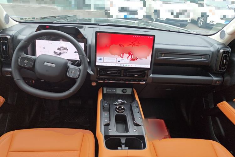 Used Haval Raptor New Energy 2026 Model Hi4 200 Ultra Center Console
