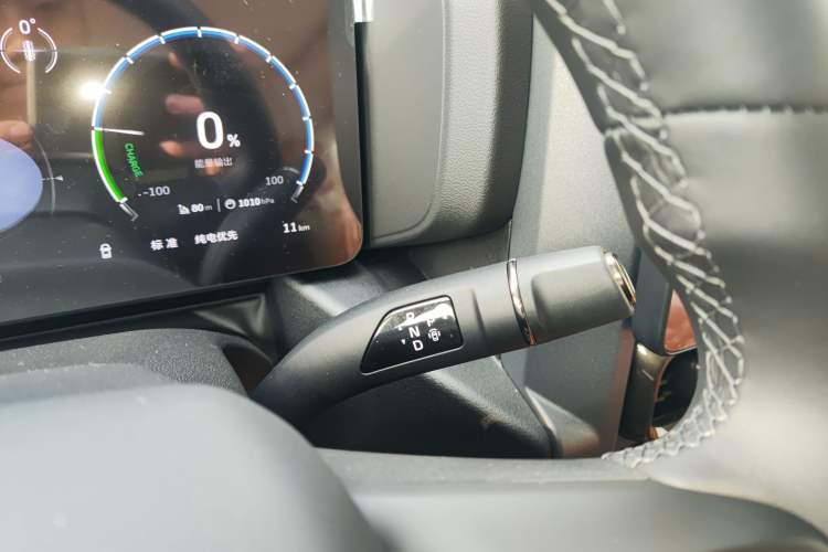 Used Haval Raptor New Energy 2026 Model Hi4 105 Pro Gear Lever