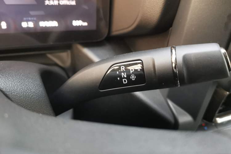 Used Haval Raptor New Energy 2026 Model Hi4 105 Pro Gear Lever