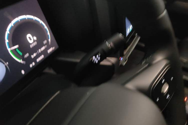 Used Haval Raptor New Energy 2026 Model Hi4 105 Pro Gear Lever