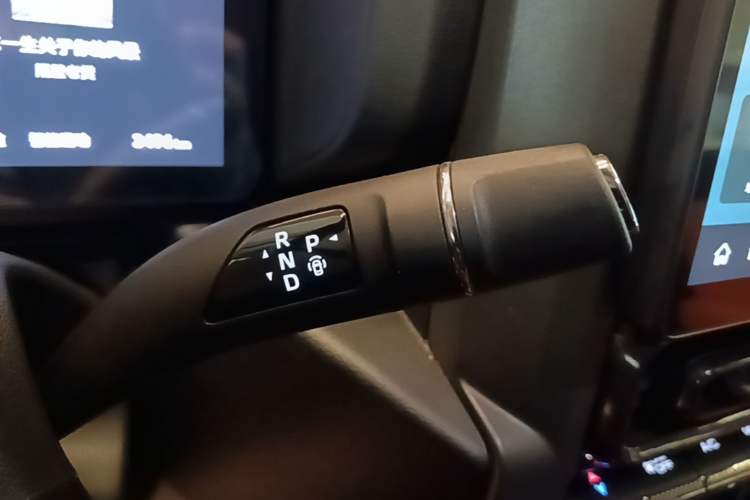 Used Haval Raptor New Energy 2026 Model Hi4 105 Pro Gear Lever