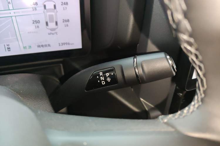 Used Haval Raptor New Energy 2026 Model Hi4 200 Ultra Gear Lever