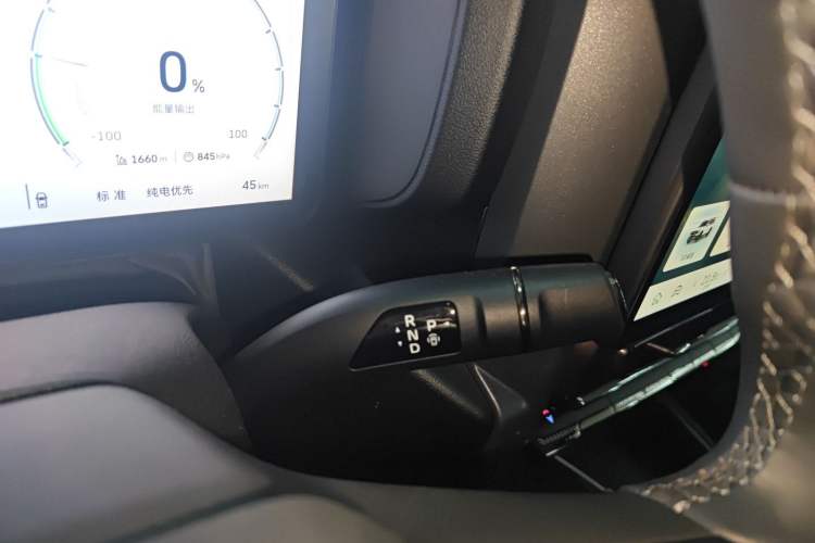 Used Haval Raptor New Energy 2026 Model Hi4 200 Ultra Gear Lever