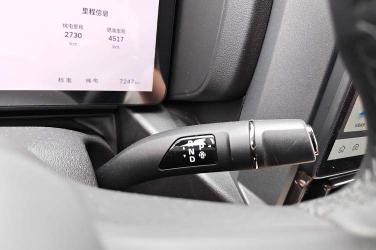 Used Haval Raptor New Energy 2026 Model Hi4 105 Pro Gear Lever