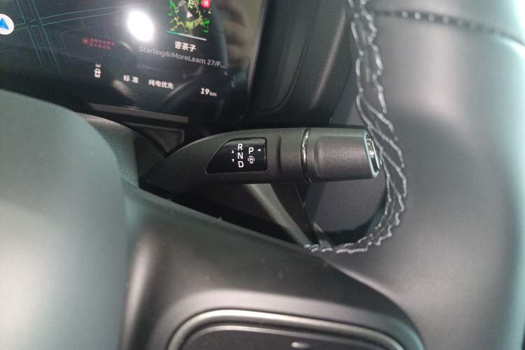 Used Haval Raptor New Energy 2026 Model Hi4 105 Pro Gear Lever