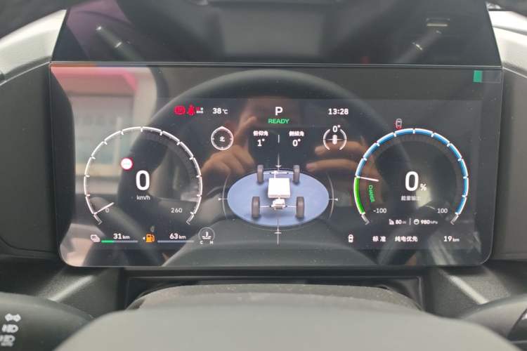 Used Haval Raptor New Energy 2026 Model Hi4 150 Ultra Instrument Cluster