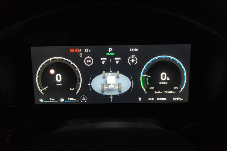 Used Haval Raptor New Energy 2026 Model Hi4 105 Pro Instrument Cluster