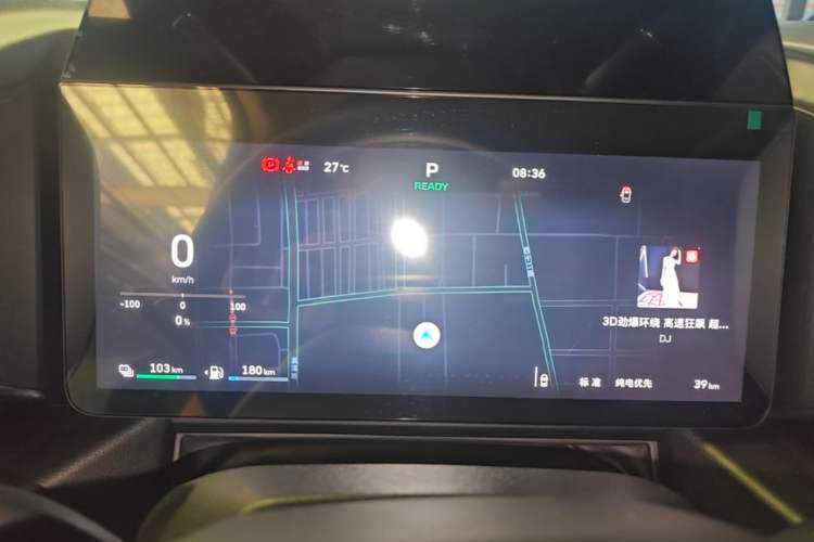 Used Haval Raptor New Energy 2026 Model Hi4 150 Ultra Flagship Edition Instrument Cluster