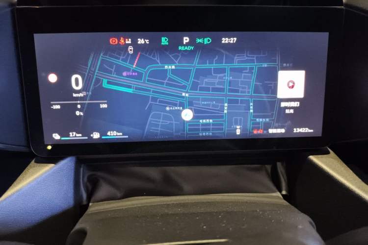 Used Haval Raptor New Energy 2026 Model Hi4 105 Pro Instrument Cluster