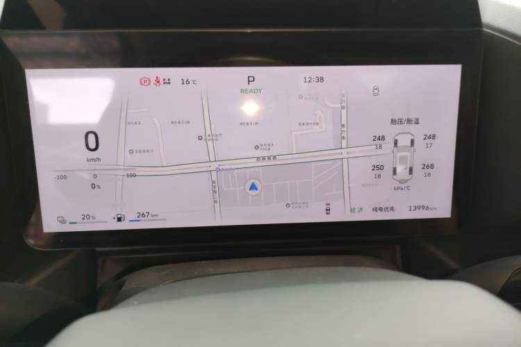 Used Haval Raptor New Energy 2026 Model Hi4 200 Ultra Instrument Cluster