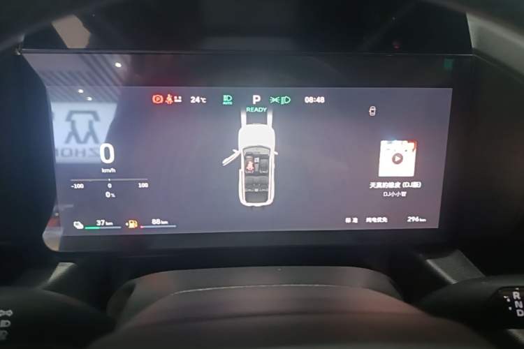Used Haval Raptor New Energy 2026 Model Hi4 150 Ultra Flagship Edition Instrument Cluster