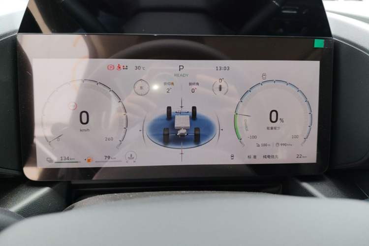 Used Haval Raptor New Energy 2026 Model Hi4 150 Ultra Instrument Cluster