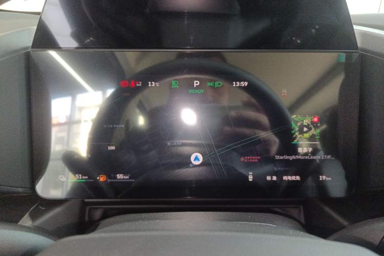 Used Haval Raptor New Energy 2026 Model Hi4 105 Pro Instrument Cluster
