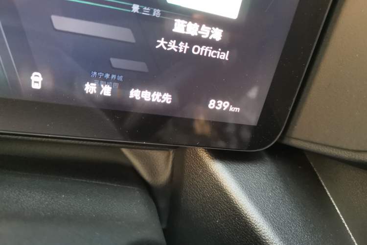 Used Haval Raptor New Energy 2026 Model Hi4 105 Pro Odometer Close Up