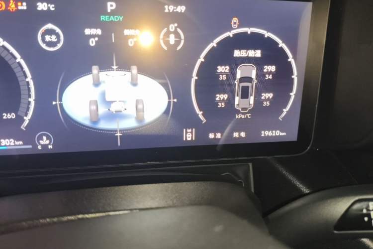 Used Haval Raptor New Energy 2026 Model Hi4 200 Ultra Odometer Close Up