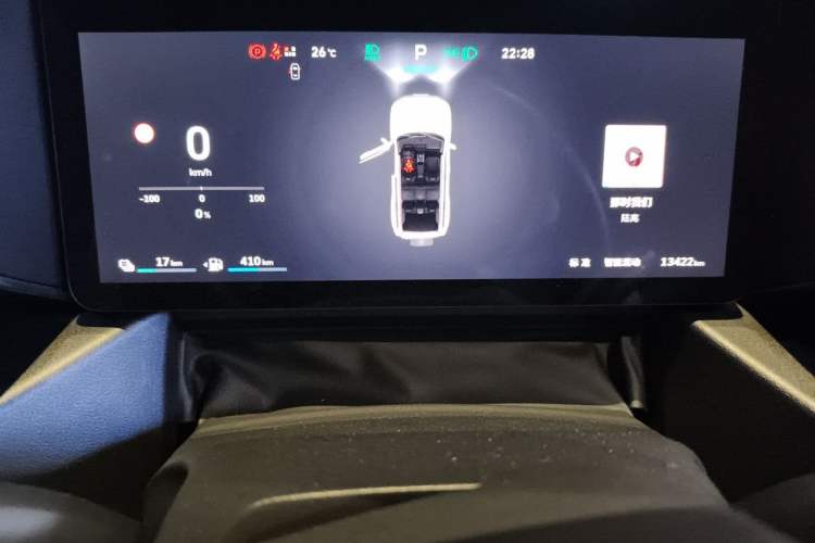 Used Haval Raptor New Energy 2026 Model Hi4 105 Pro Odometer Close Up