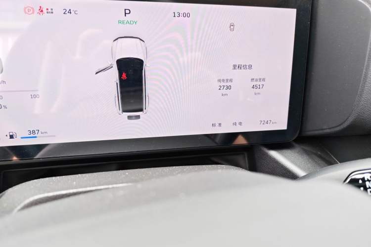 Used Haval Raptor New Energy 2026 Model Hi4 105 Pro Odometer Close Up