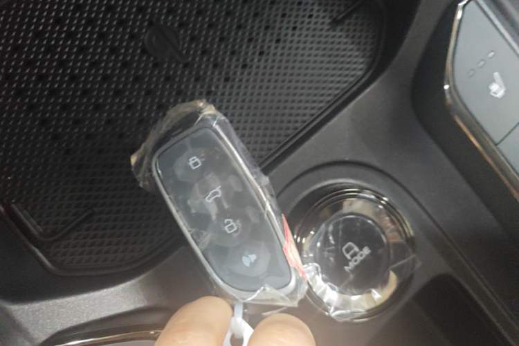 Used Haval Raptor New Energy 2026 Model Hi4 200 Ultra Vehicle Key