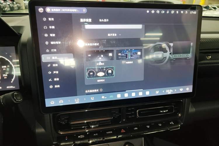 Used Haval Raptor New Energy 2026 Model Hi4 200 Ultra Flagship Edition Audio And AC Panel
