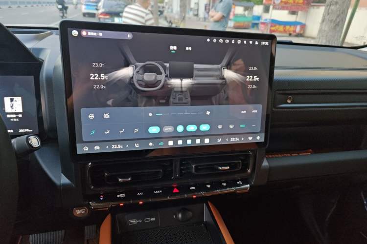 Used Haval Raptor New Energy 2026 Model Hi4 200 Ultra Audio And AC Panel