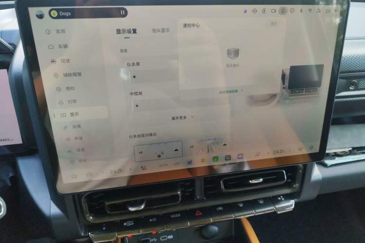 Used Haval Raptor New Energy 2026 Model Hi4 150 Ultra Audio And AC Panel