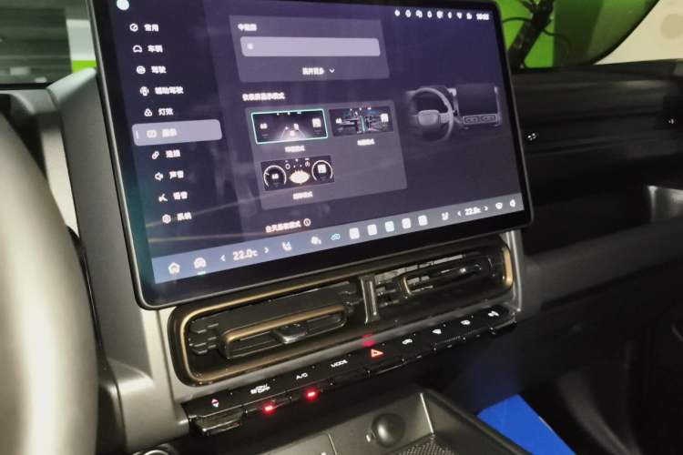 Used Haval Raptor New Energy 2026 Model Hi4 105 Pro Audio And AC Panel