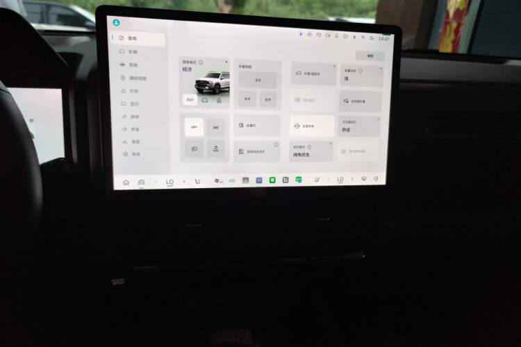 Used Haval Raptor New Energy 2026 Model Hi4 200 Ultra Audio And AC Panel