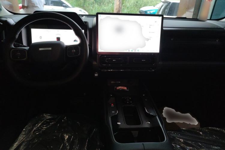 Used Haval Raptor New Energy 2026 Model Hi4 200 Ultra Center Console