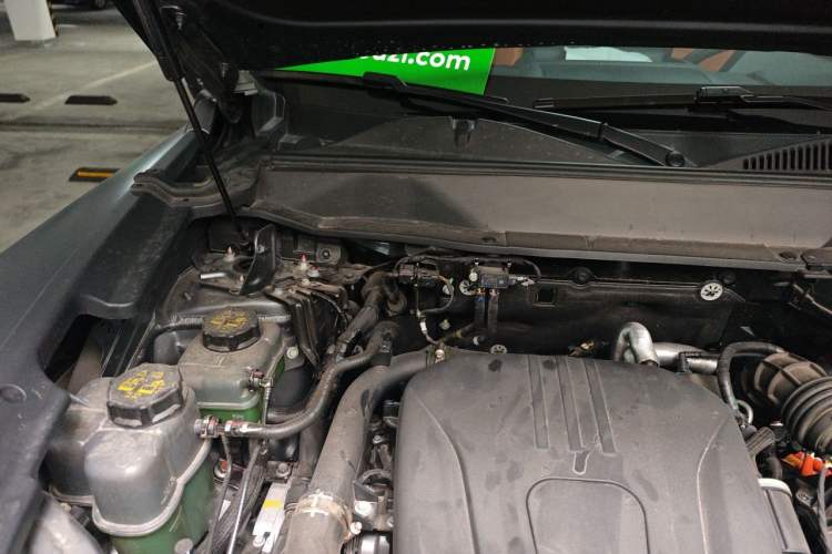 Used Haval Raptor New Energy 2026 Model Hi4 150 Ultra Engine Bay Right