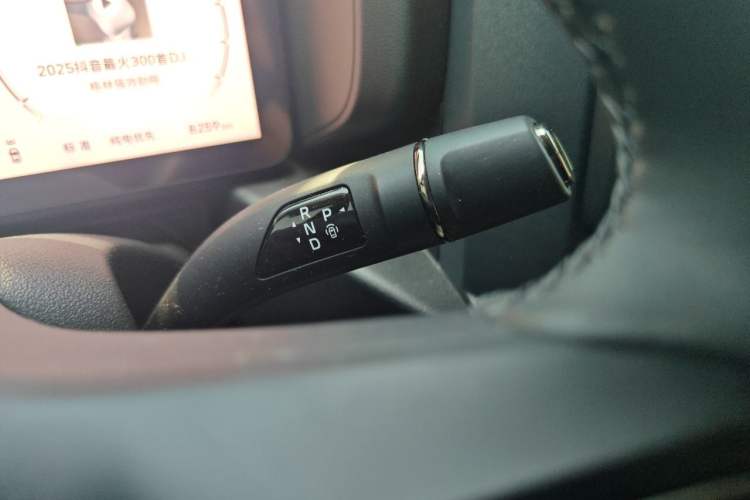 Used Haval Raptor New Energy 2026 Model Hi4 200 Ultra Gear Lever
