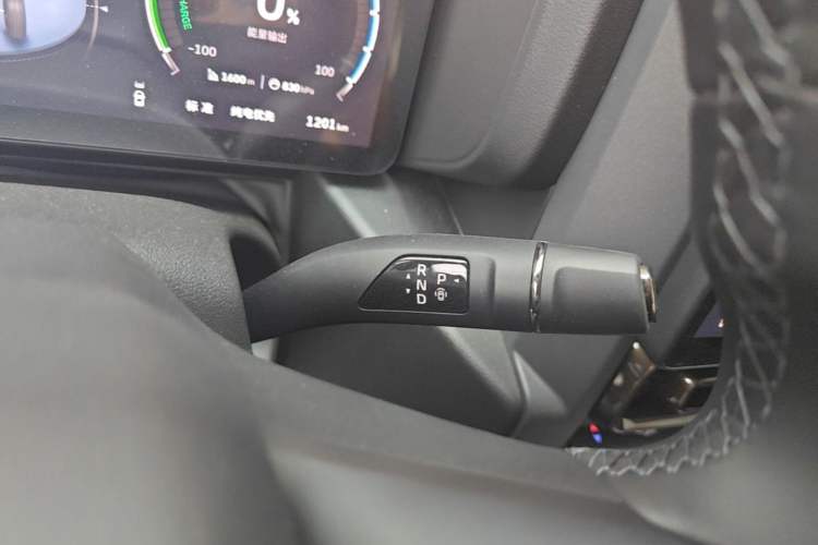 Used Haval Raptor New Energy 2026 Model Hi4 150 Pro Gear Lever