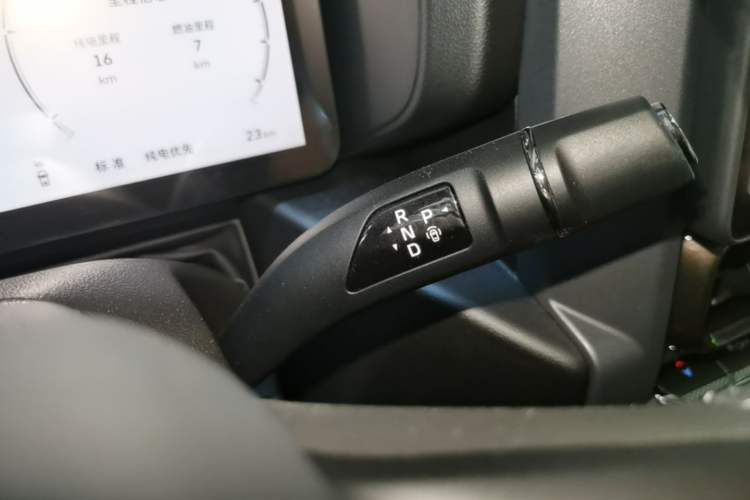 Used Haval Raptor New Energy 2026 Model Hi4 150 Pro Gear Lever