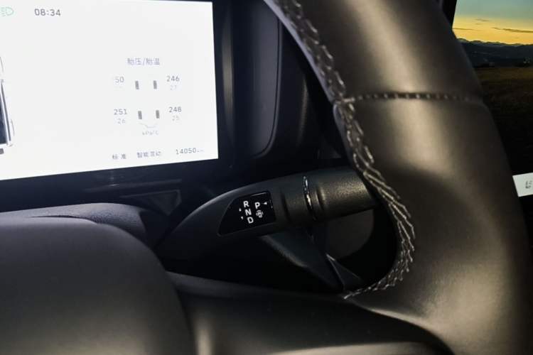Used Haval Raptor New Energy 2026 Model Hi4 105 Pro Gear Lever
