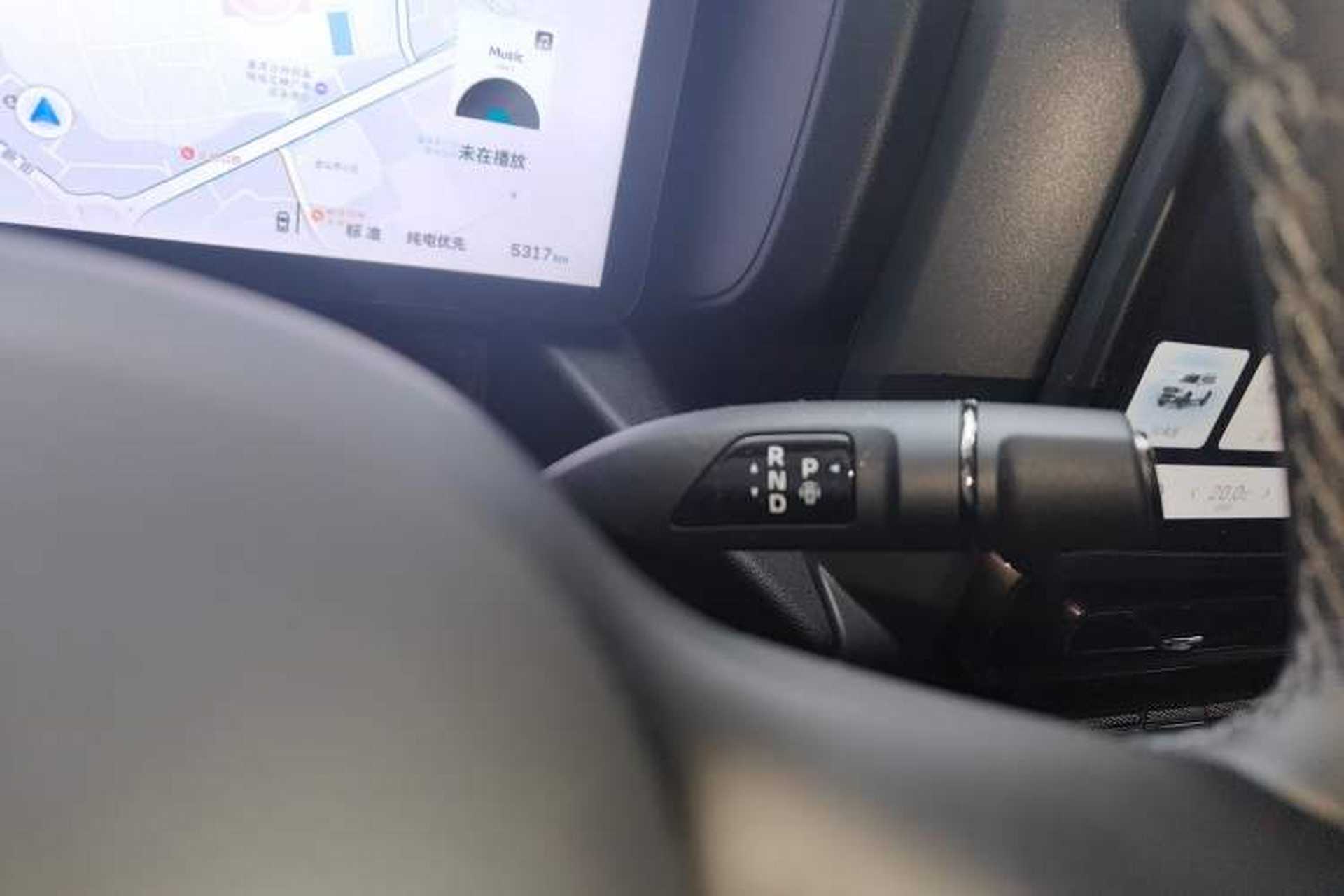 Used Haval Raptor New Energy 2026 Model Hi4 200 Ultra Gear Lever