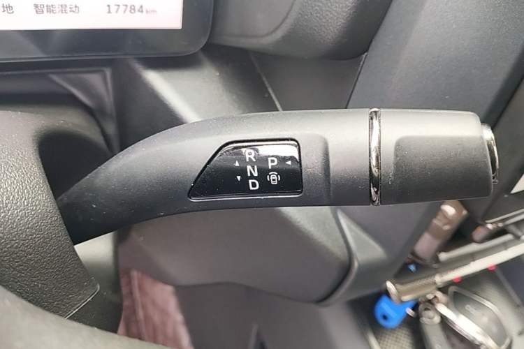 Used Haval Raptor New Energy 2026 Model Hi4 150 Ultra Gear Lever