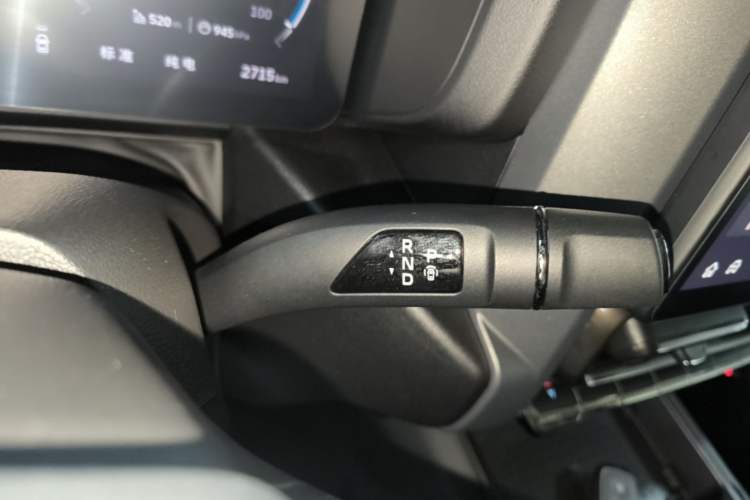 Used Haval Raptor New Energy 2026 Model Hi4 200 Ultra Gear Lever