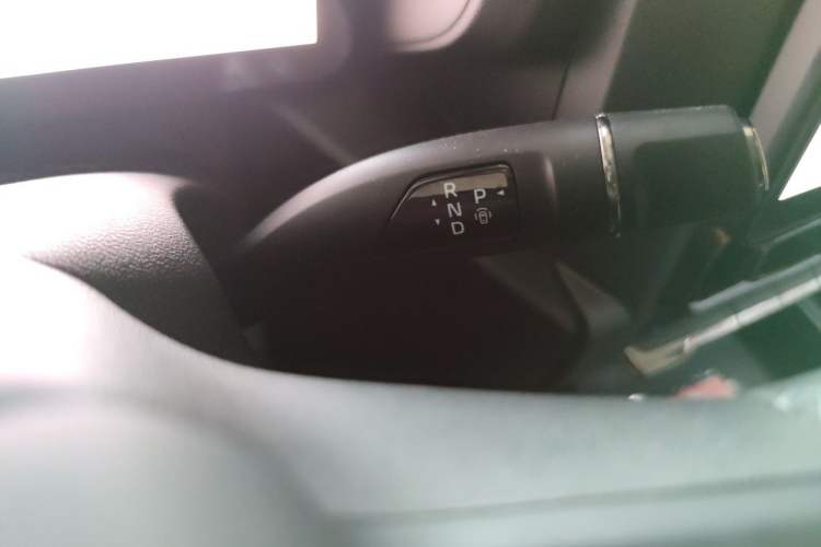 Used Haval Raptor New Energy 2026 Model Hi4 200 Ultra Gear Lever