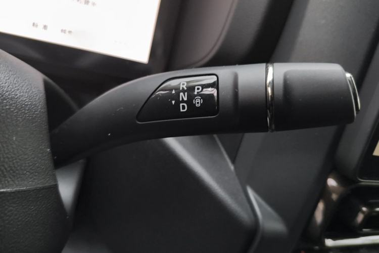 Used Haval Raptor New Energy 2026 Model Hi4 150 Pro Gear Lever
