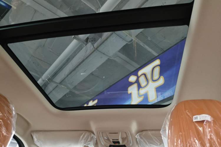 Used Haval Raptor New Energy 2026 Model Hi4 150 Pro Headliner