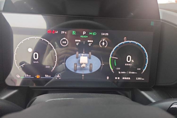 Used Haval Raptor New Energy 2026 Model Hi4 150 Pro Instrument Cluster