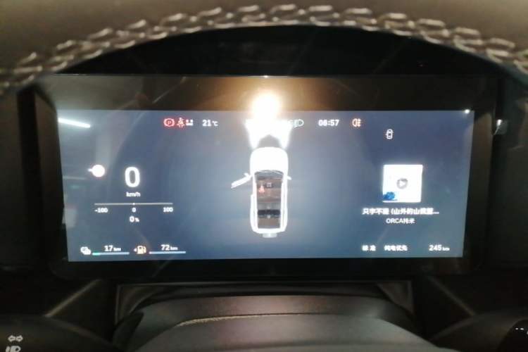 Used Haval Raptor New Energy 2026 Model Hi4 150 Pro Instrument Cluster