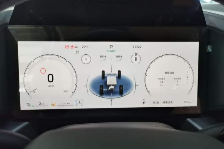 Used Haval Raptor New Energy 2026 Model Hi4 150 Pro Instrument Cluster